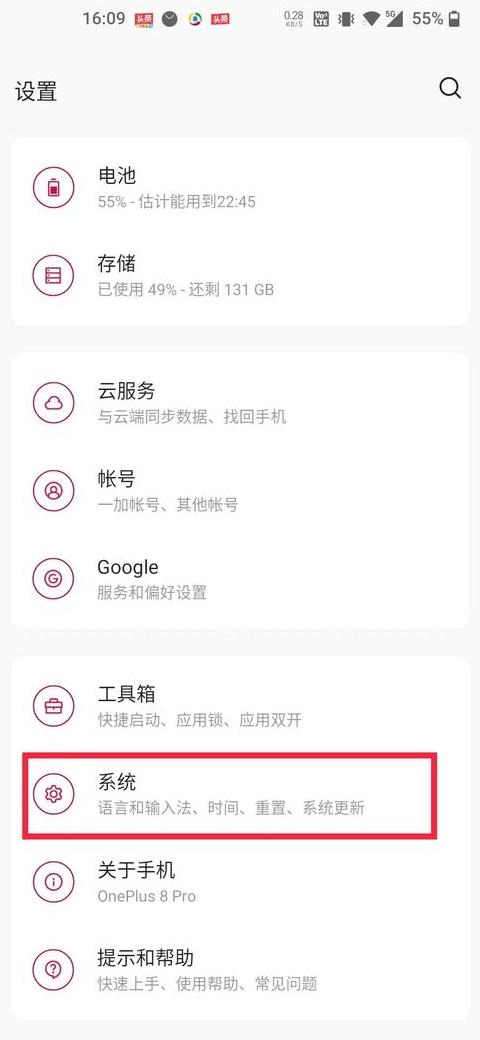 type-c怎么连接电脑数据