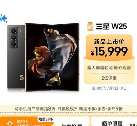 三星拍照好还是苹果好