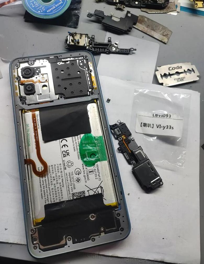 华为喇叭声音沙哑怎么办