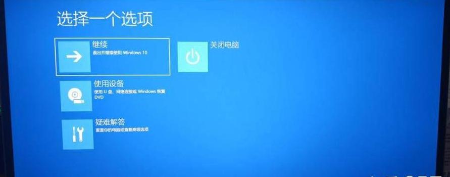 电脑qq登陆不了怎么办