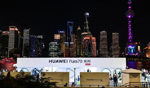 上海外滩华为旗舰店