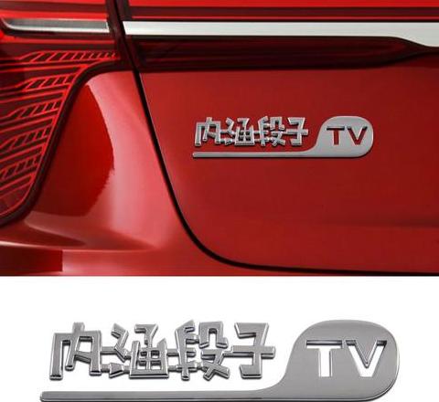 解析Intel处理器型号：酷睿i5-2320的2320含义及命名规则