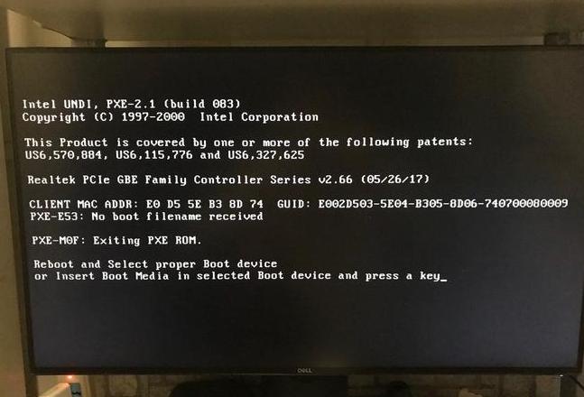 惠普电脑重装系统后无法进入PE系统解决攻略