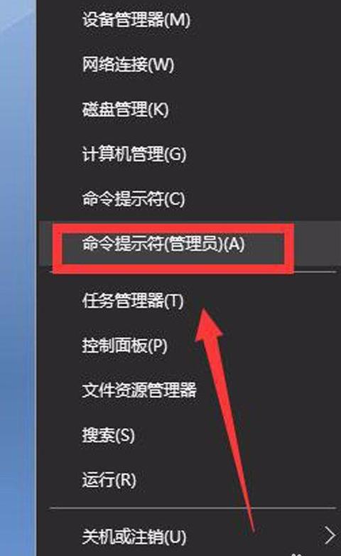 电脑windows7系统怎么升级
