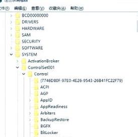 笔记本不小心把亮度设置0了怎么办