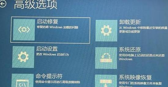 华硕笔记本无法开机？排查与解决步骤解析