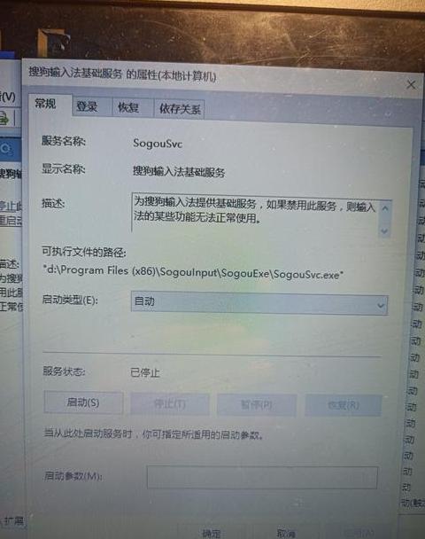 笔记本搜不到wifi 5g