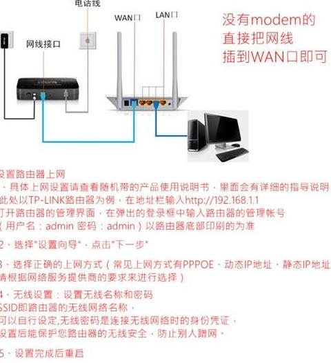 笔记本无线网卡位置及使用方法全解析