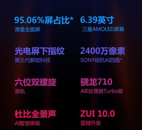 联想b4322参数