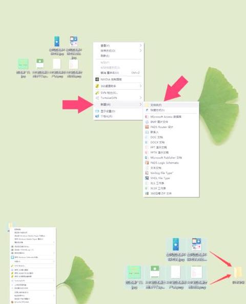 iPhone13无USB数据线连接电脑及文件传输攻略