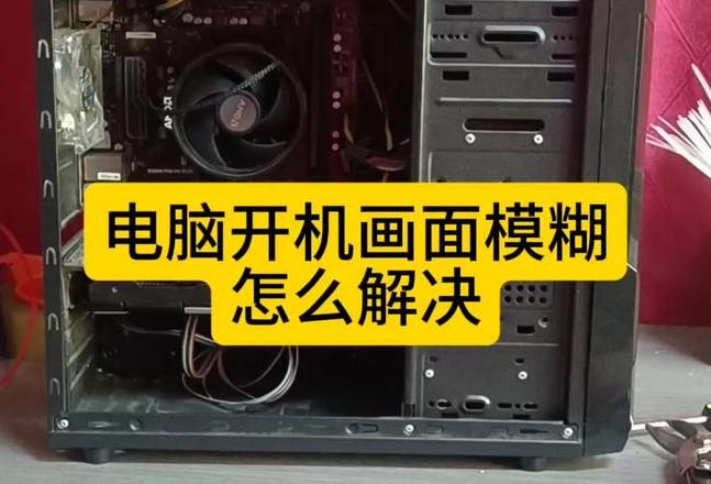 笔记本电脑长期闲置会坏吗？