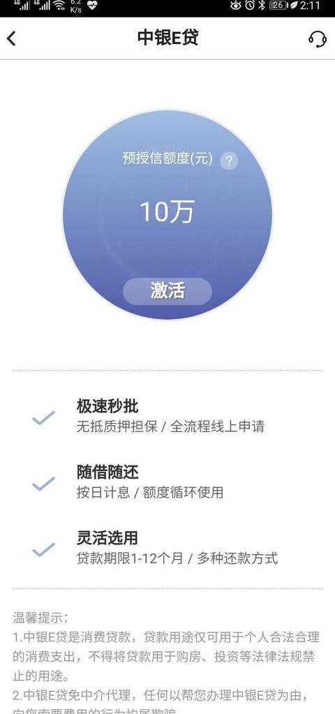 OPPO手机屏幕截图攻略：4种方法轻松截图
