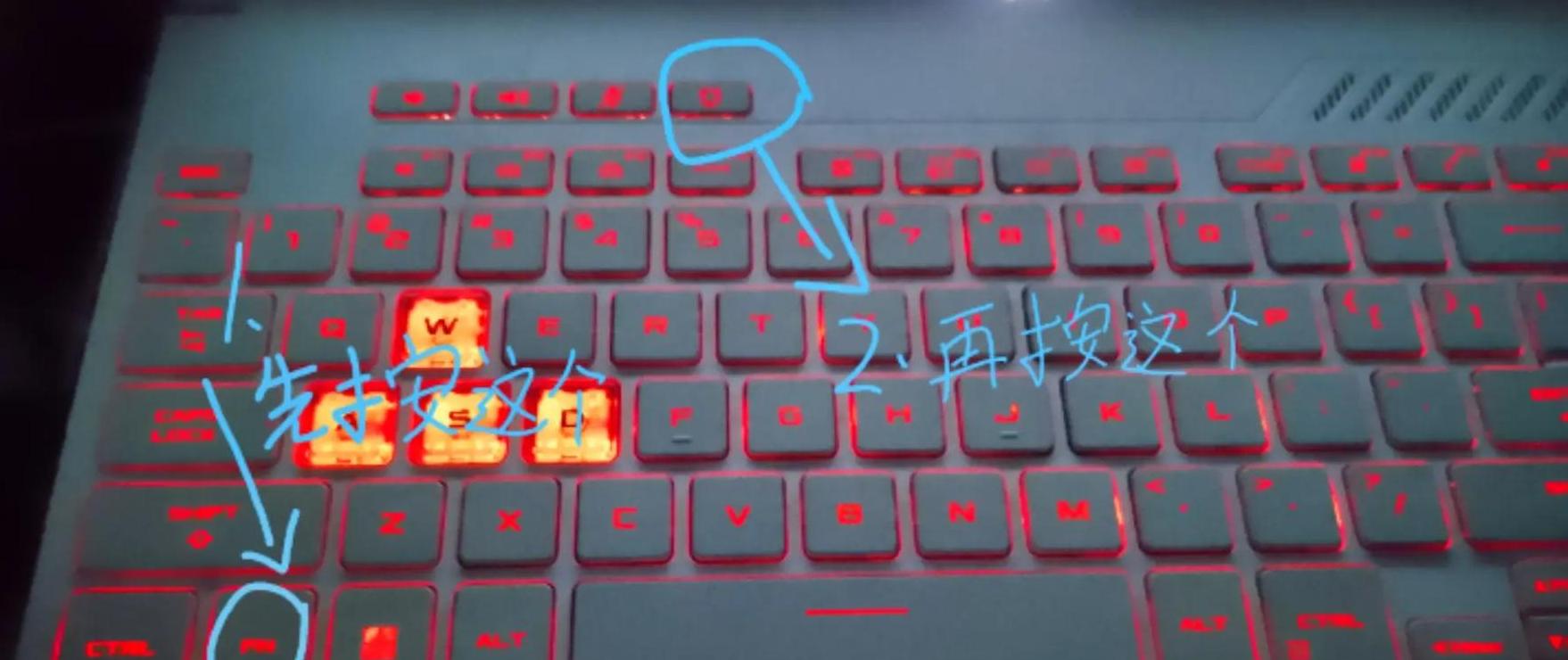 惠普笔记本F12红灯闪烁解决攻略