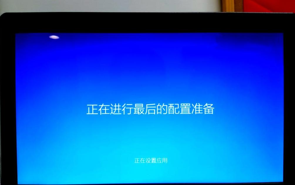 笔记本电脑恢复出厂设置怎么弄