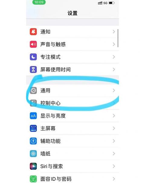 小米手机开不了热点是怎么回事