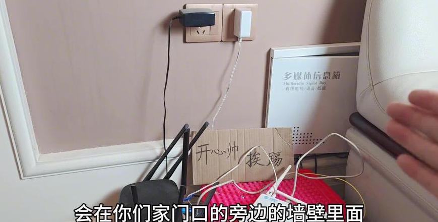 路由器灯闪烁无网故障排查指南