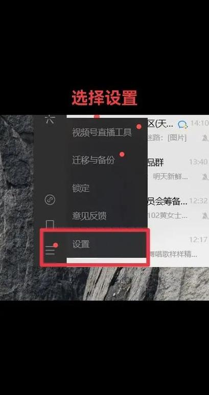 QQ聊天记录导出与迁移全攻略：U盘、新旧电脑、C盘D盘转换