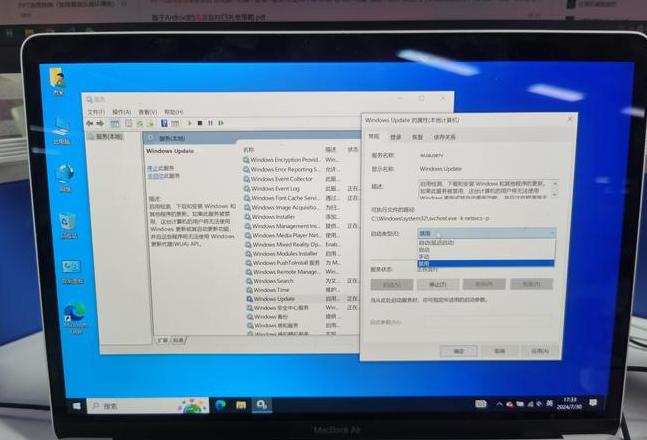 苹果电脑装Windows体验全解析