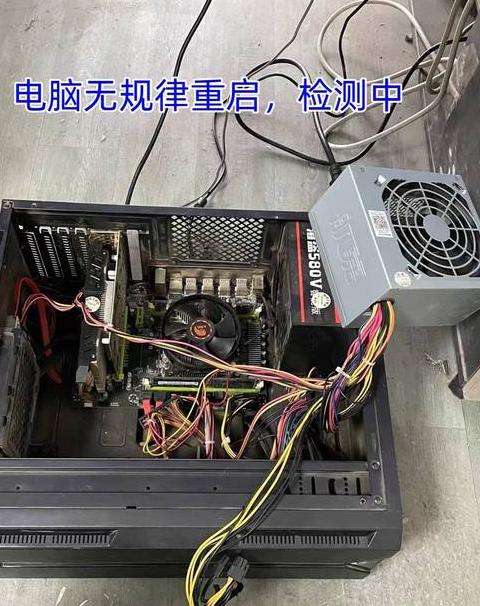 电脑dll修复工具免费