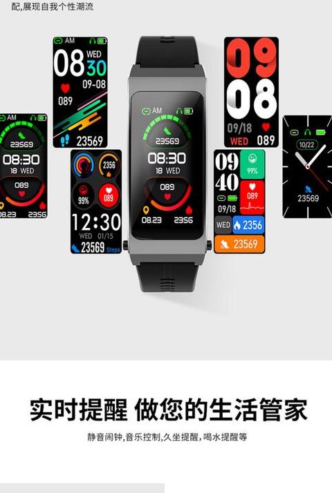 华为手表gt2e怎么听歌