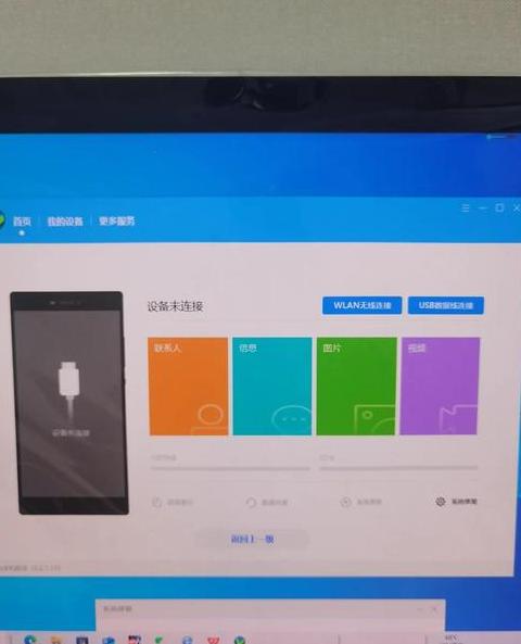 华为手机锁屏密码忘了能去售后吗