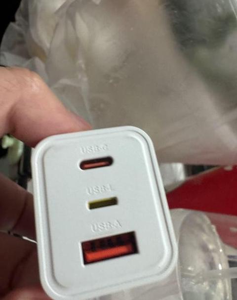 华为p40pro能反向充电