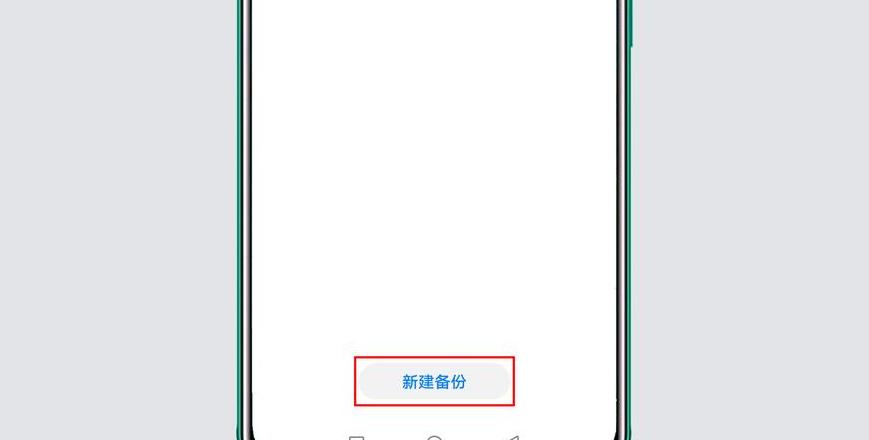 手机插上u盘怎么查看文件内容