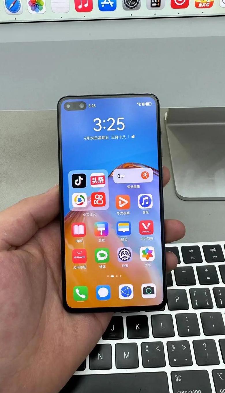 华为手机进水信号弱耳机杂音解决指南