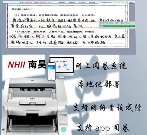 电脑怎么改设备名称