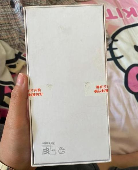 荣耀手机禁止应用读取剪贴板