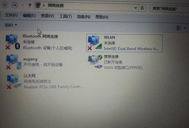电脑WiFi连接成功却无法上网？常见问题及解决方法