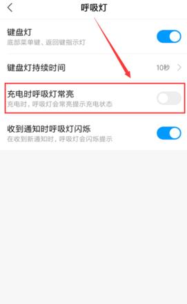 小米手机设置了极简模式怎么关闭