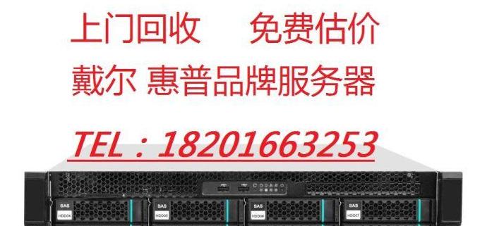 怎么看笔记本服务器ip地址