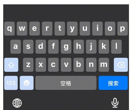 如何把手机键盘变颜色