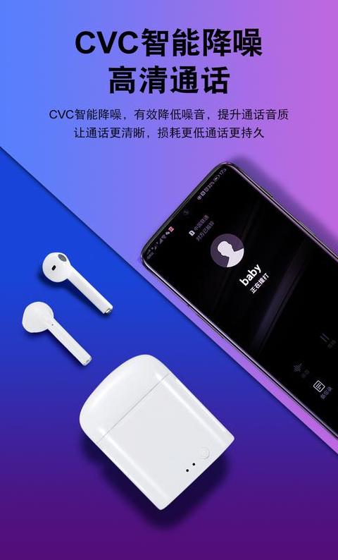 小米耳机充电仓怎么看充满电