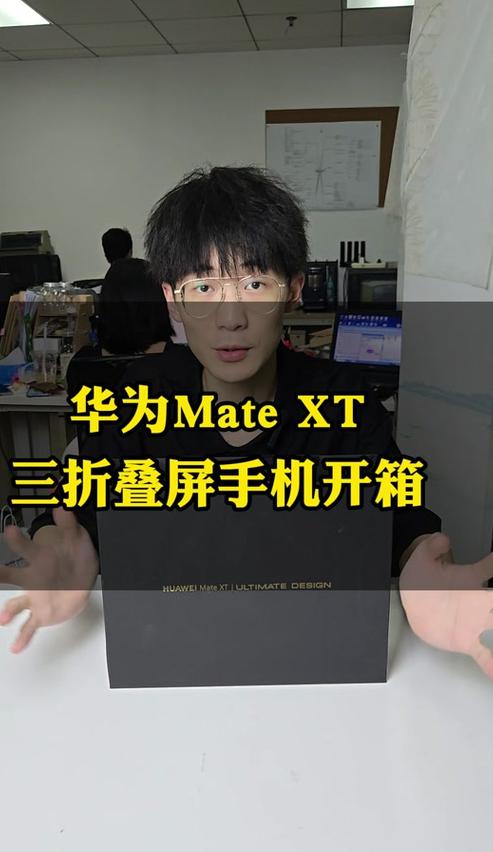 华为x5折叠手机耳机