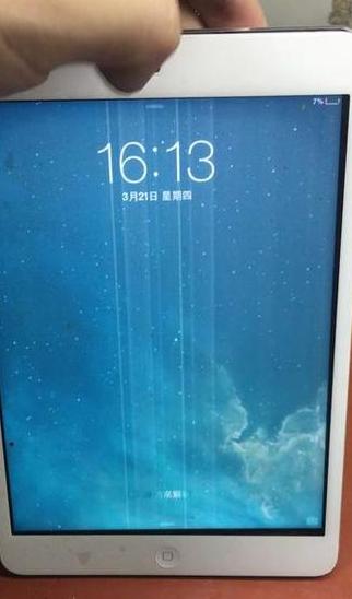 华为/iPad屏幕花屏/横条纹闪烁故障排查指南