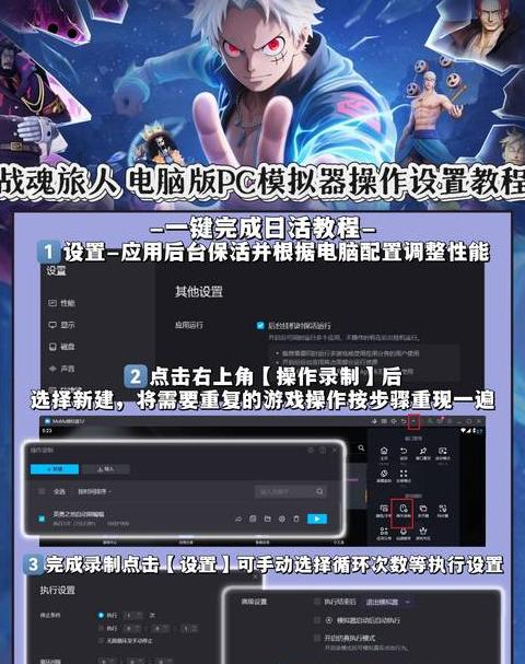 电脑网络怎么设置自动获取ip