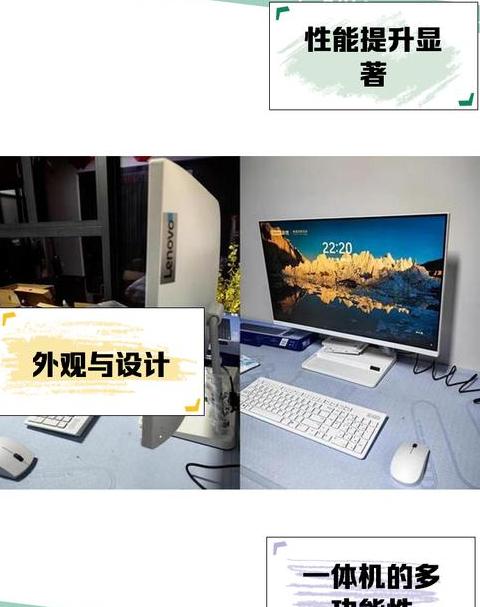 联想小新Pro14开盖自动开机原因解析