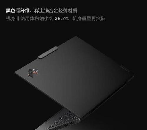 笔记本hx和hs有什么区别吗