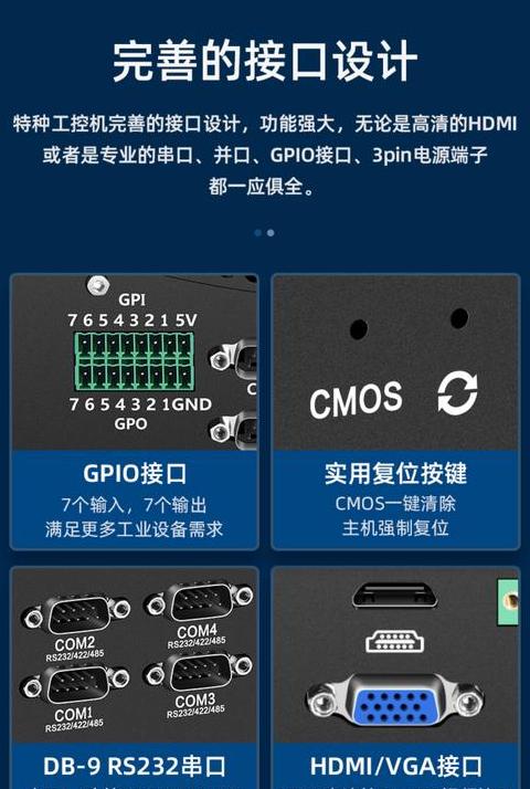 笔记本电脑联网的几种方式