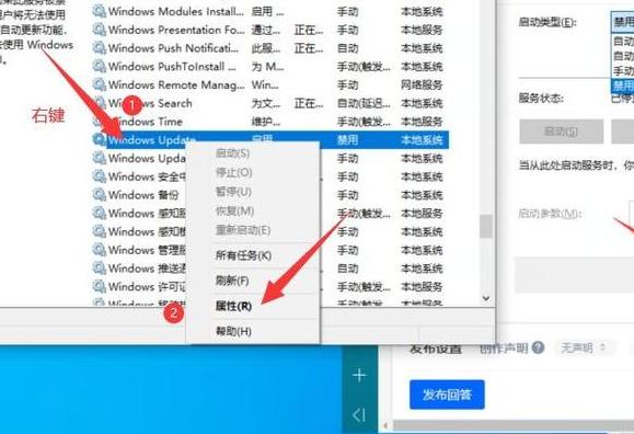笔记本电脑系统更新要多久