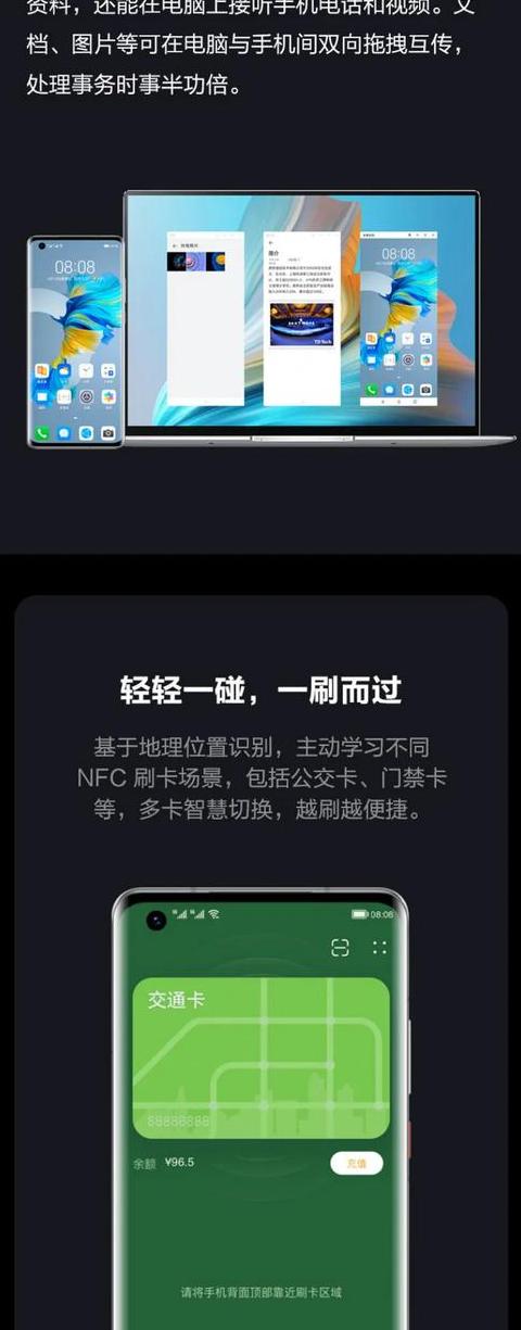 华为移动Wi-Fi品牌及型号推荐指南