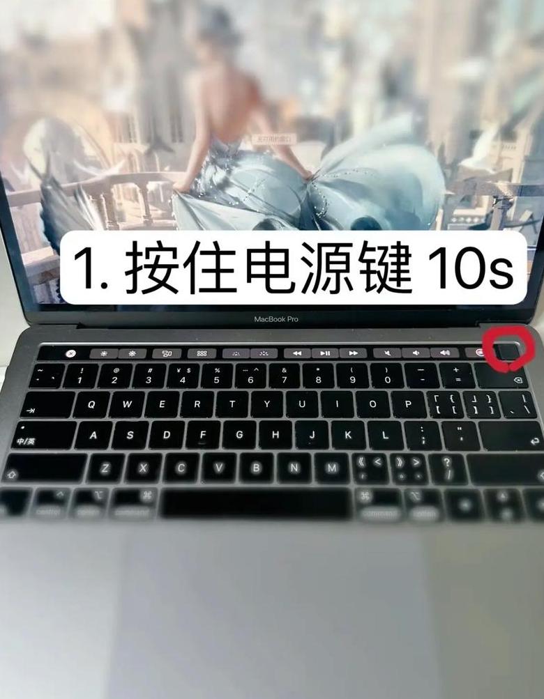 HP笔记本F1-F12键失效解决攻略