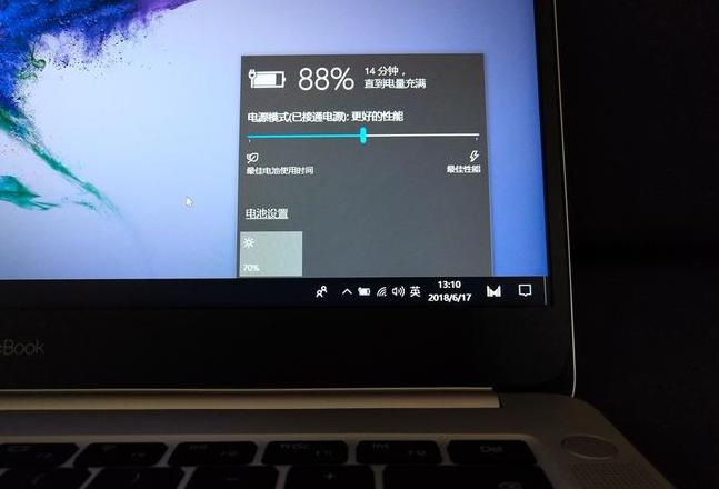 笔记本怎么绝对值引用
