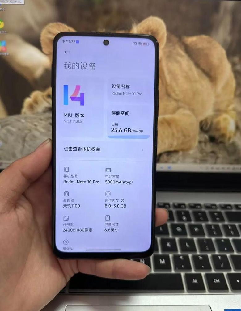Redmi9A：全面解析这款性价比高的智能手机