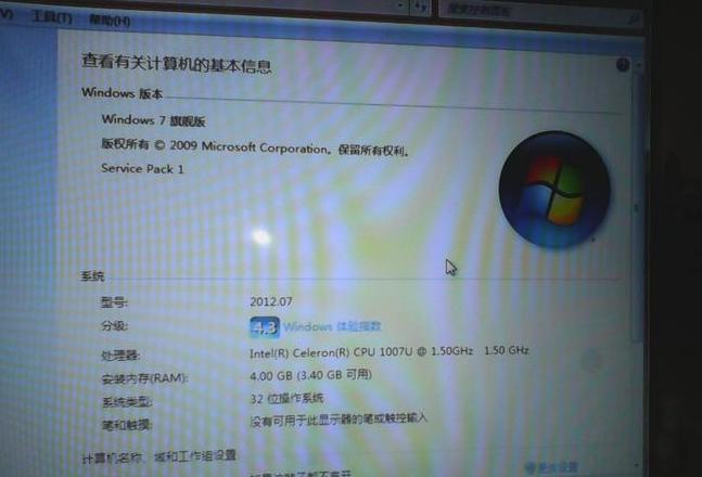 U盘反应慢&传输速度慢：电脑U盘问题解决攻略