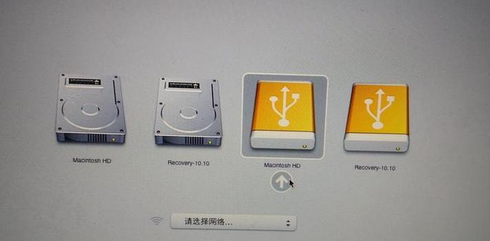 联想笔记本磁盘管理在哪