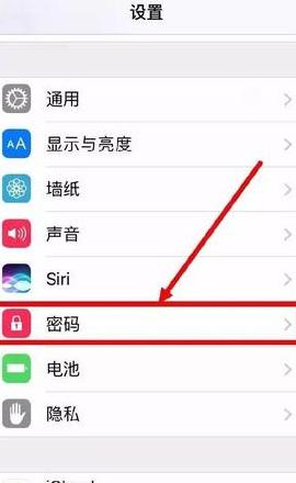 小米手机锁屏密码：四位数还是六位数？