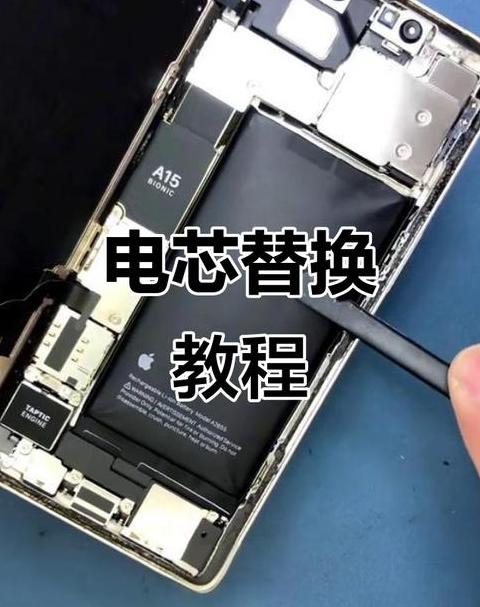 手机电池鼓包会自己慢慢恢复吗